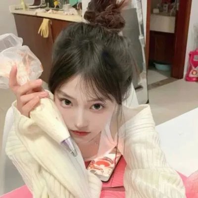 锈烂