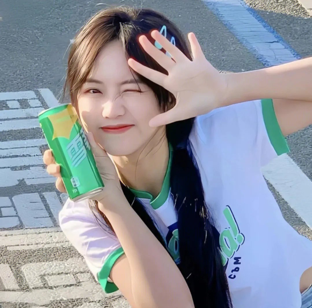辐射人