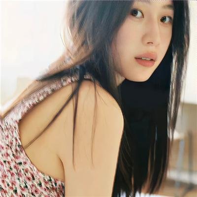 如常